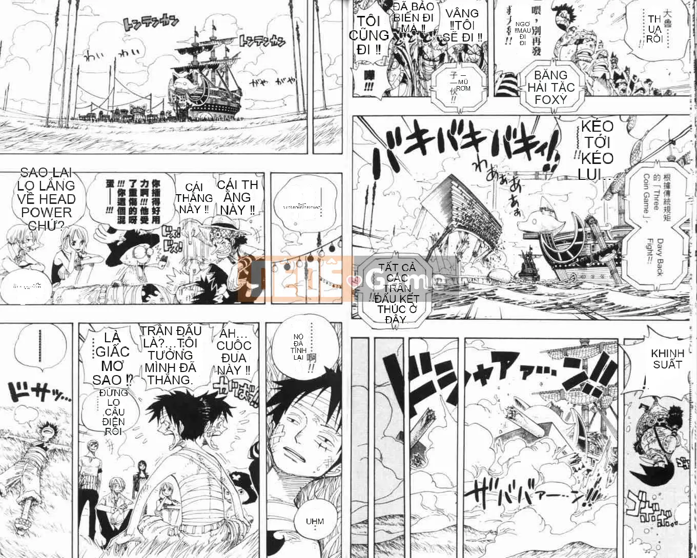 Một miếng Chương 034