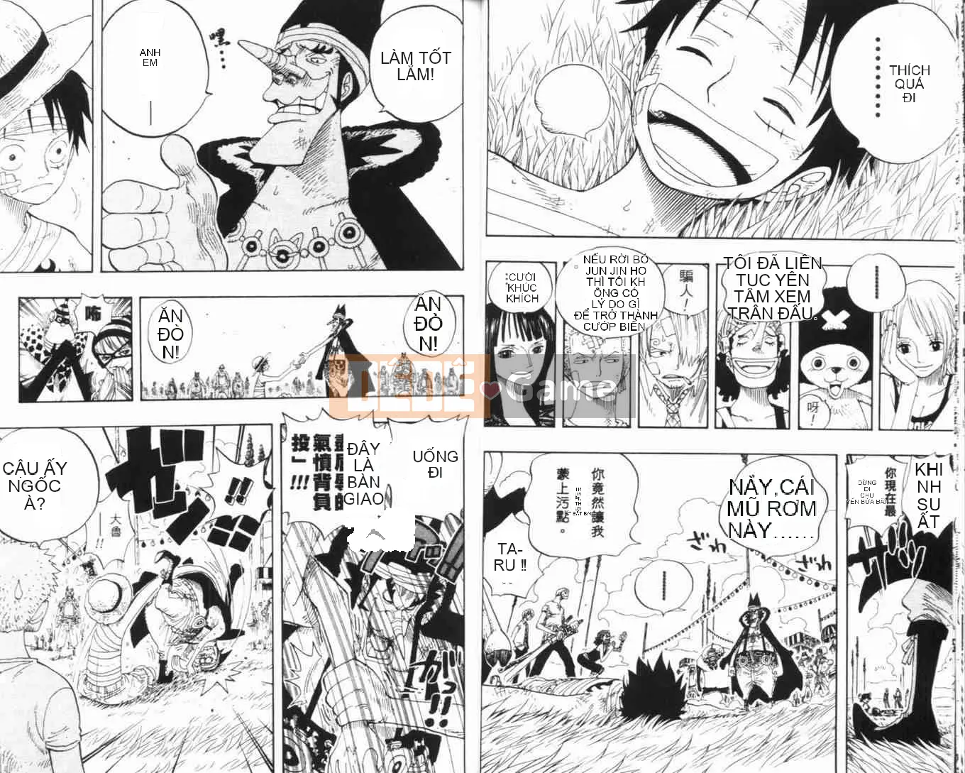 Một miếng Chương 034