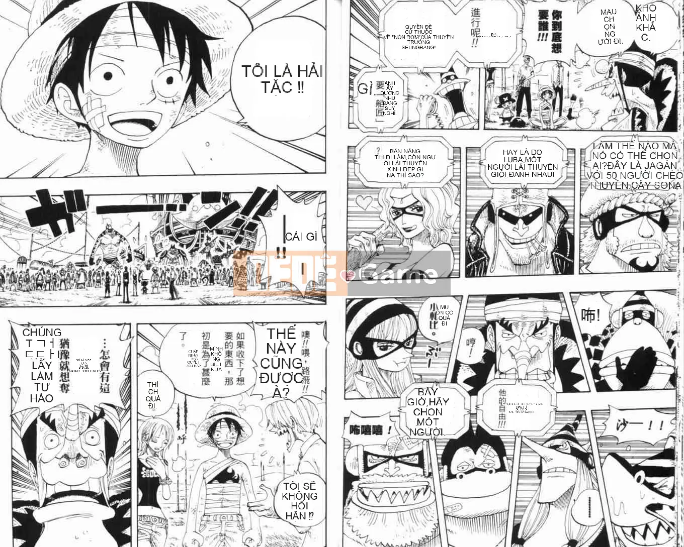 Một miếng Chương 034