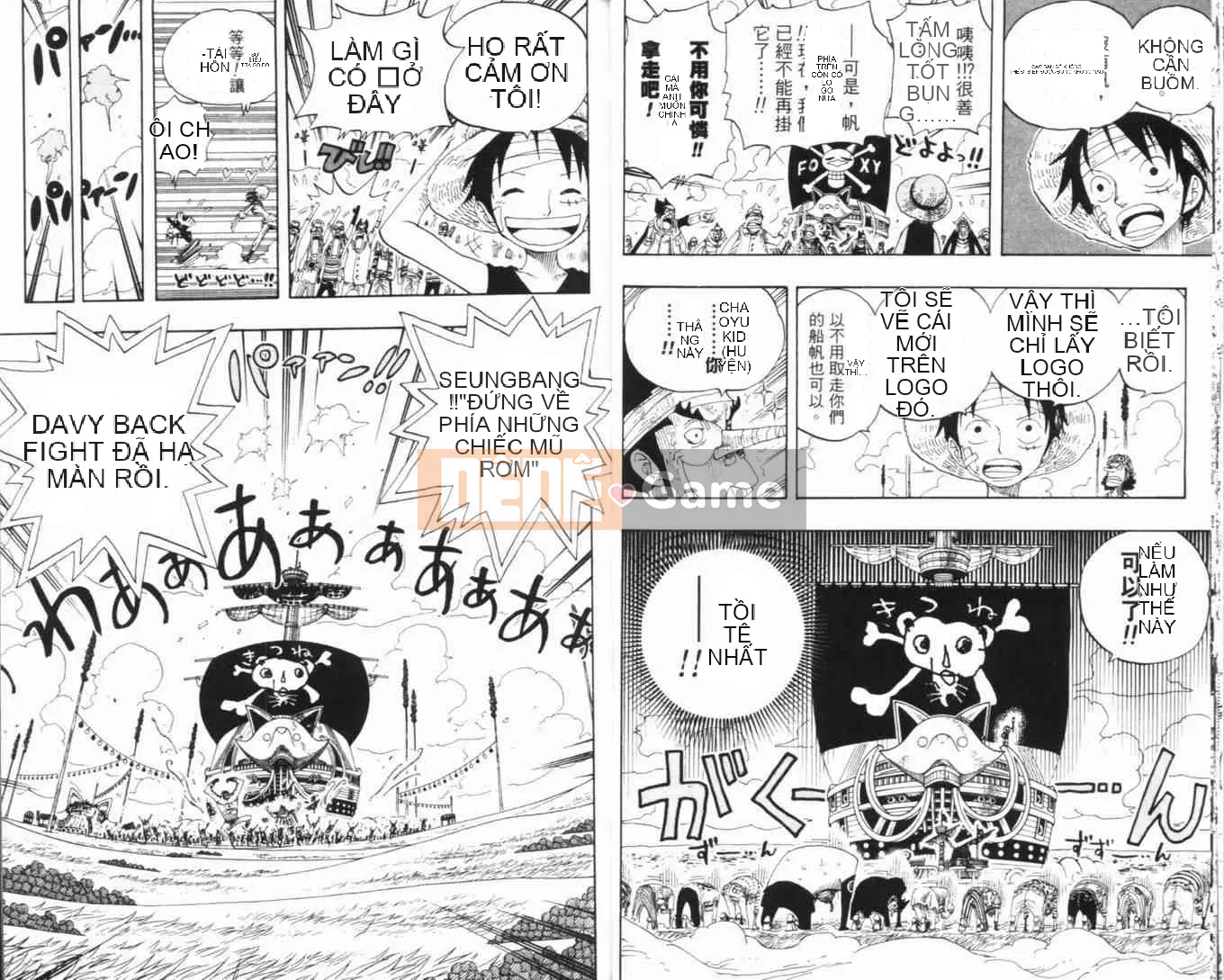 Một miếng Chương 034