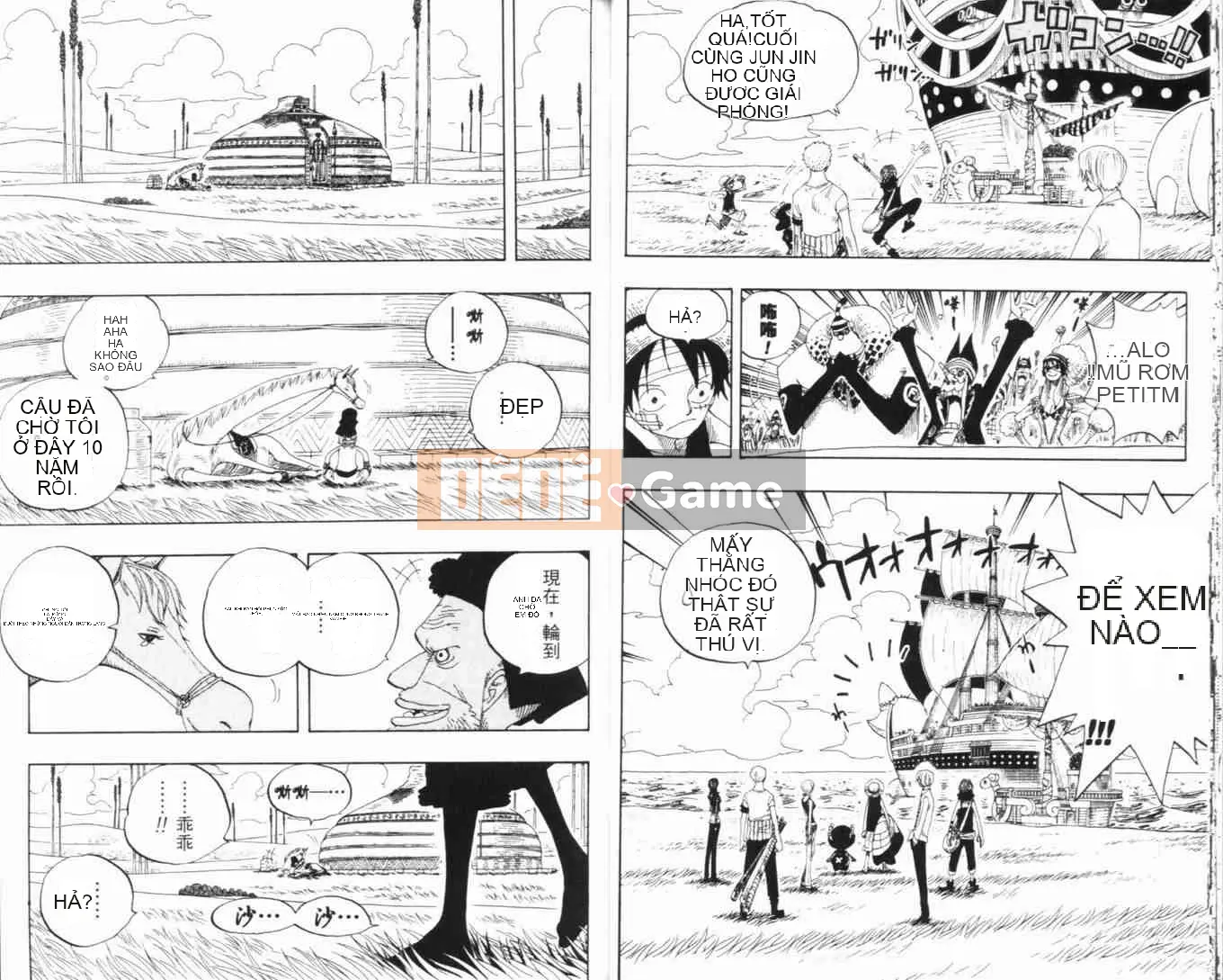 Một miếng Chương 034