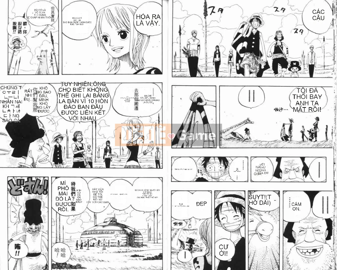 Một miếng Chương 034