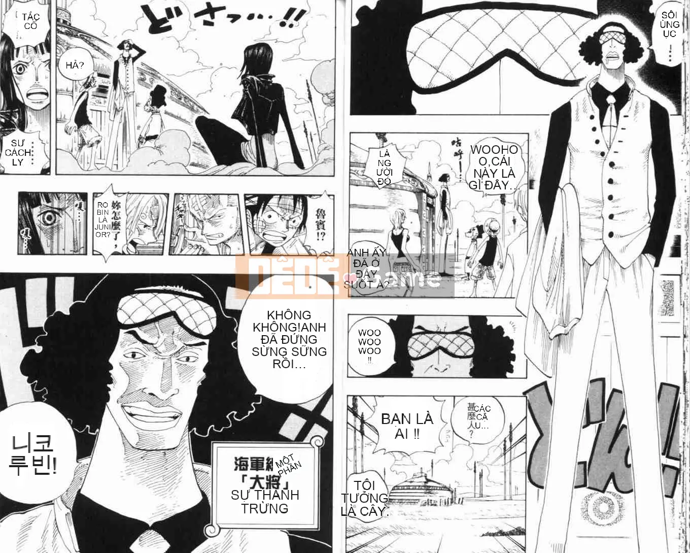 Một miếng Chương 034