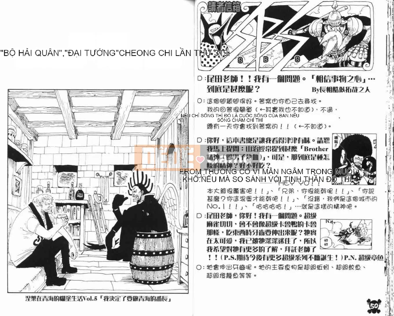 Một miếng Chương 034