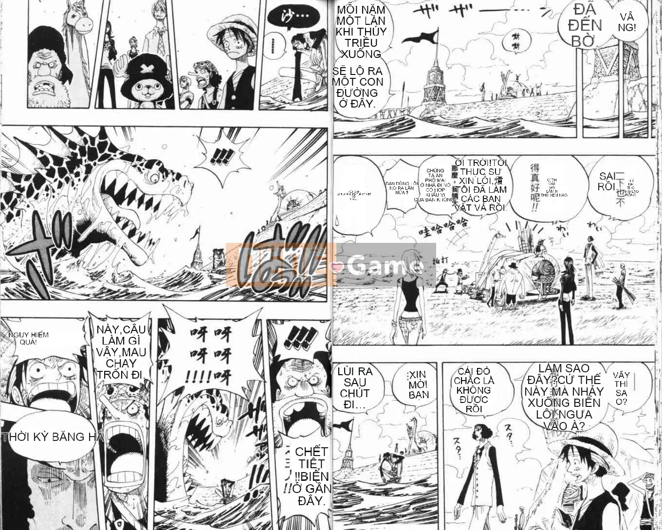 Một miếng Chương 034