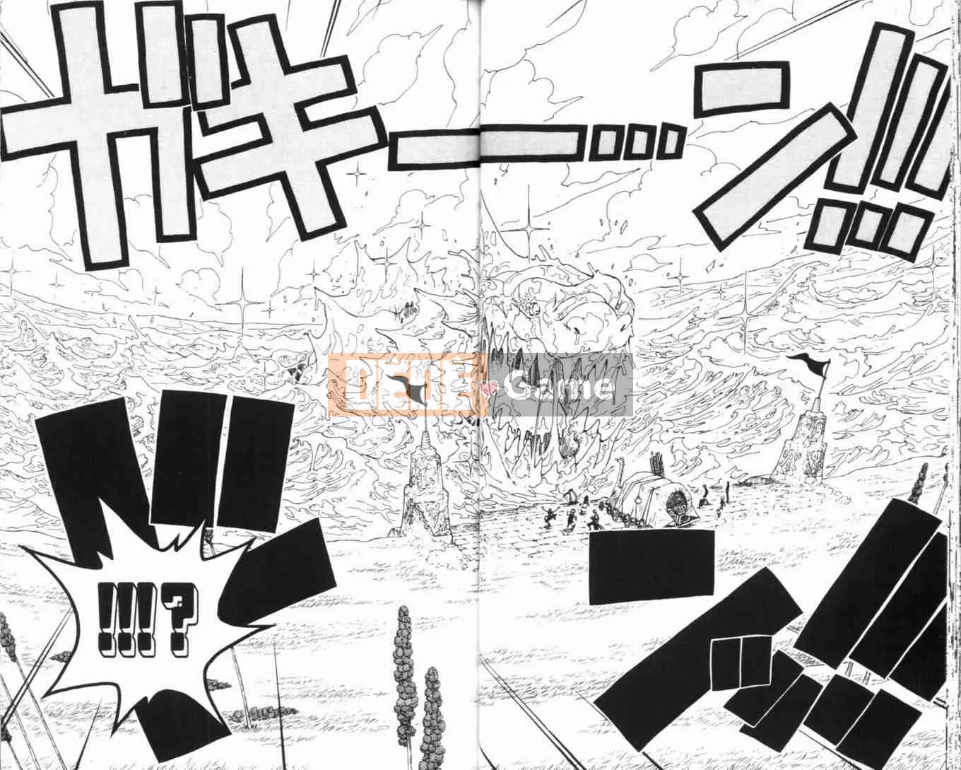 Một miếng Chương 034