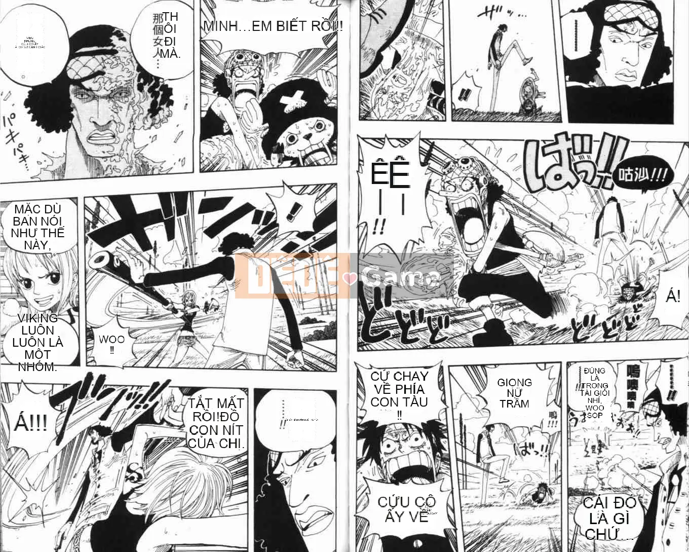 Một miếng Chương 034