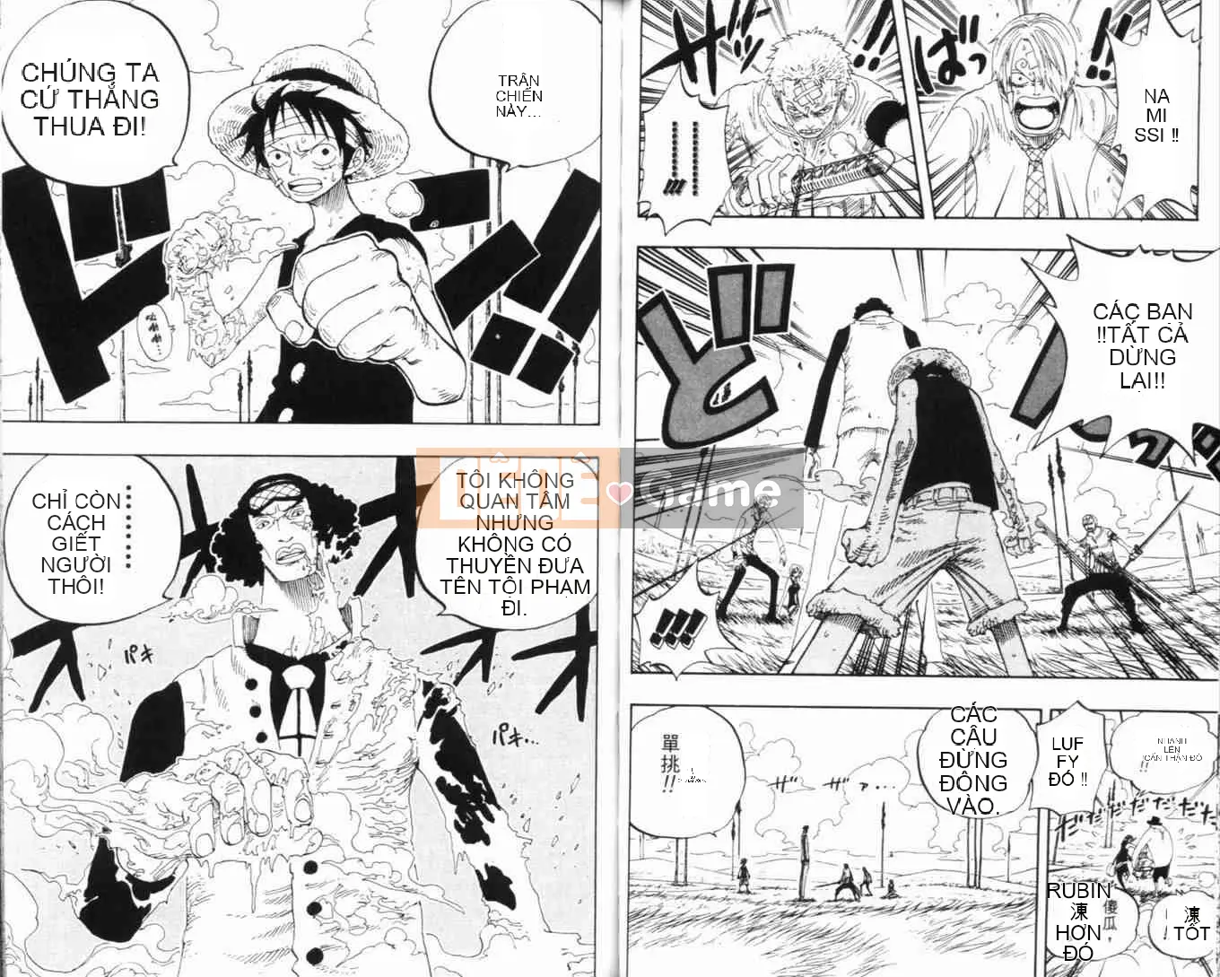 Một miếng Chương 034