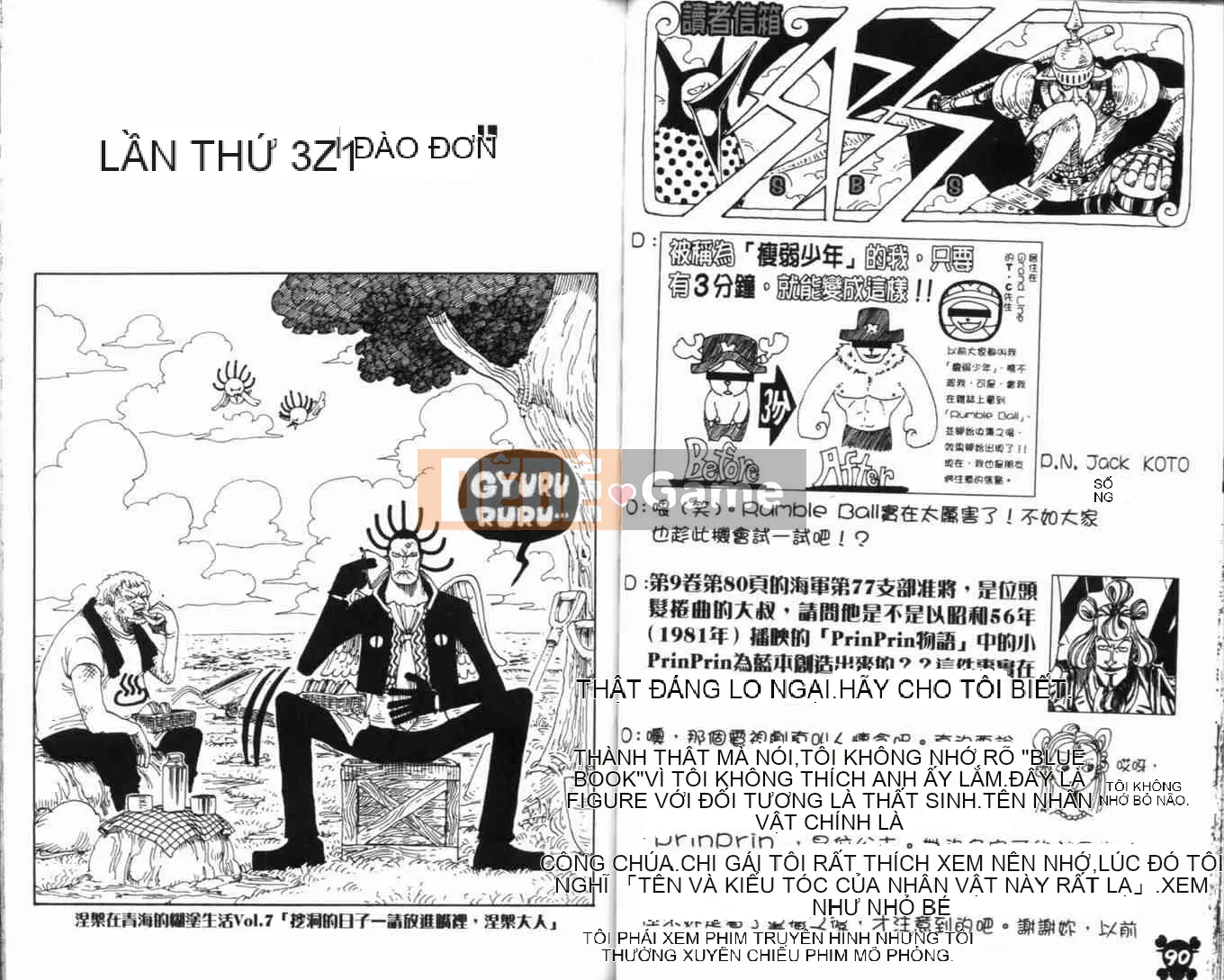 Một miếng Chương 034