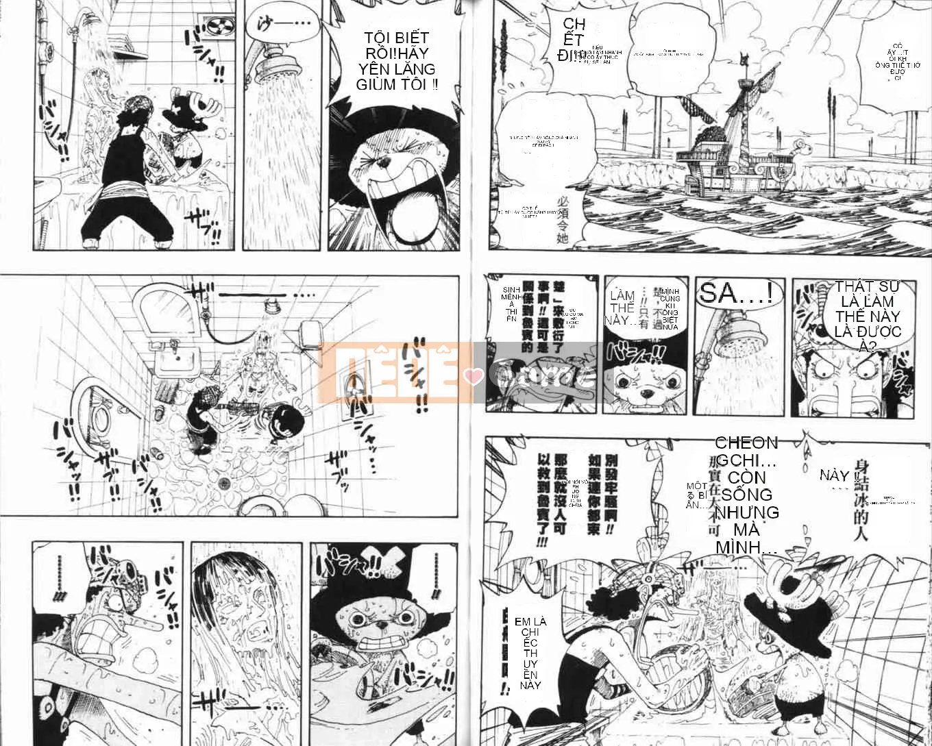 Một miếng Chương 034