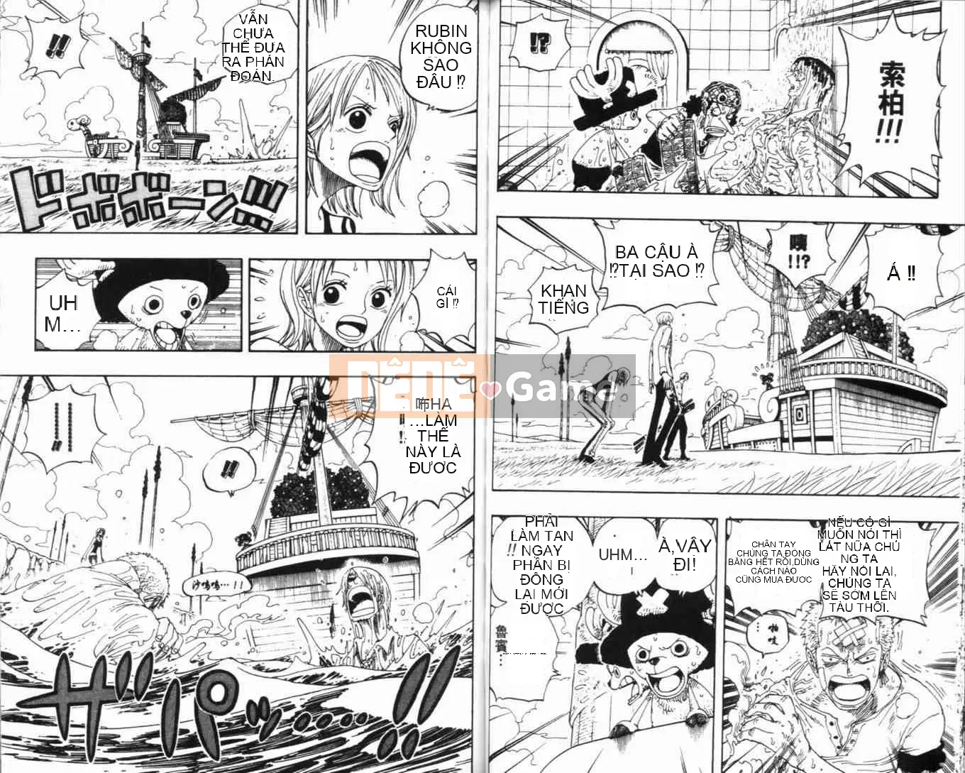 Một miếng Chương 034