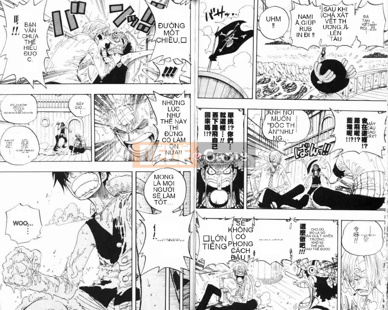 Một miếng Chương 034