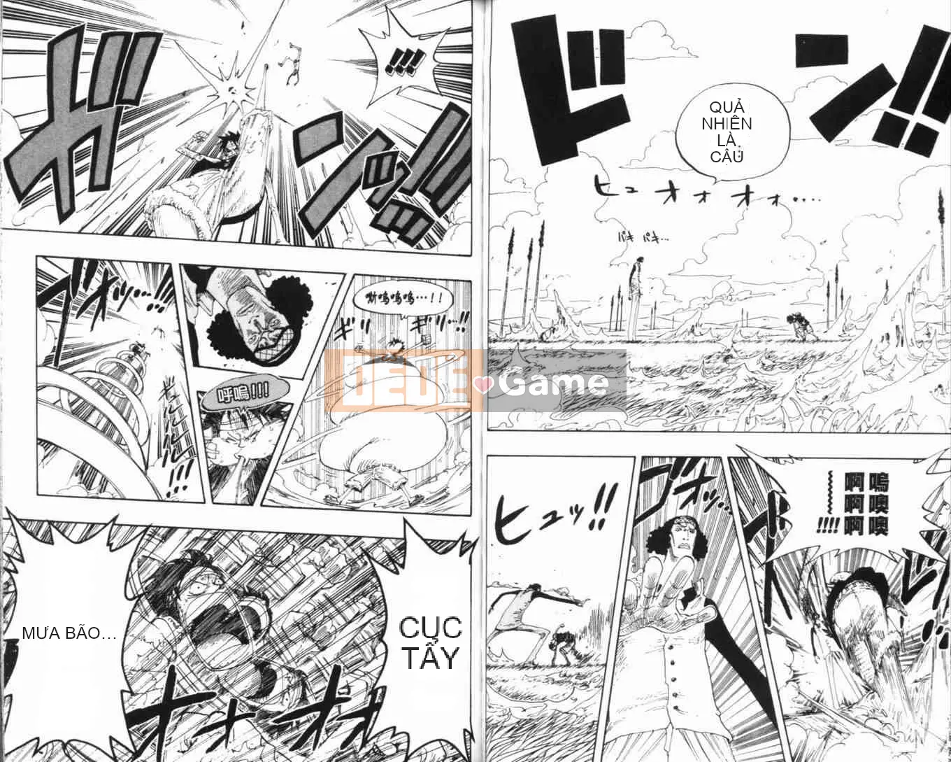 Một miếng Chương 034