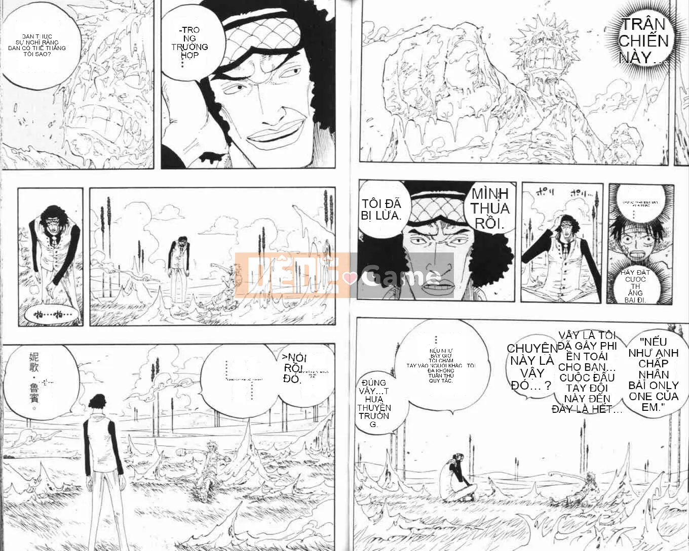 Một miếng Chương 034