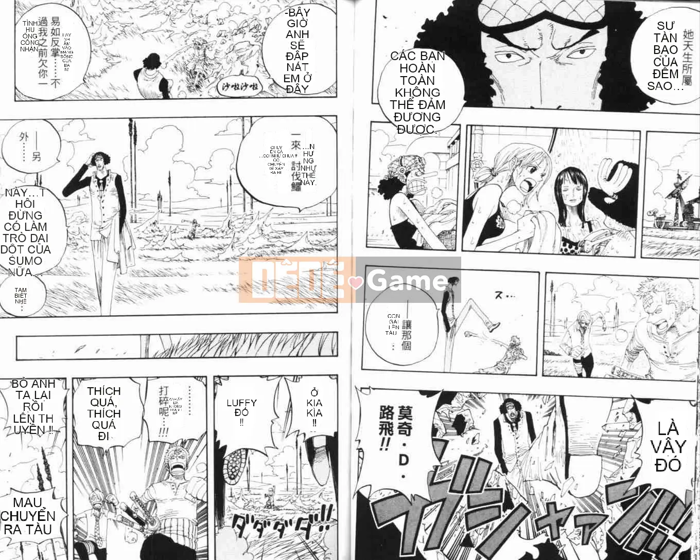 Một miếng Chương 034