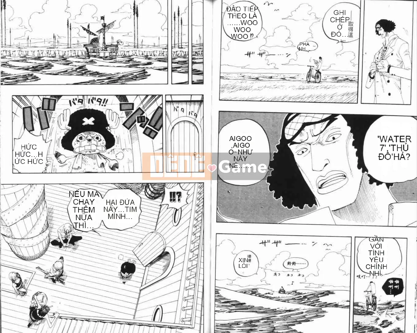 Một miếng Chương 034