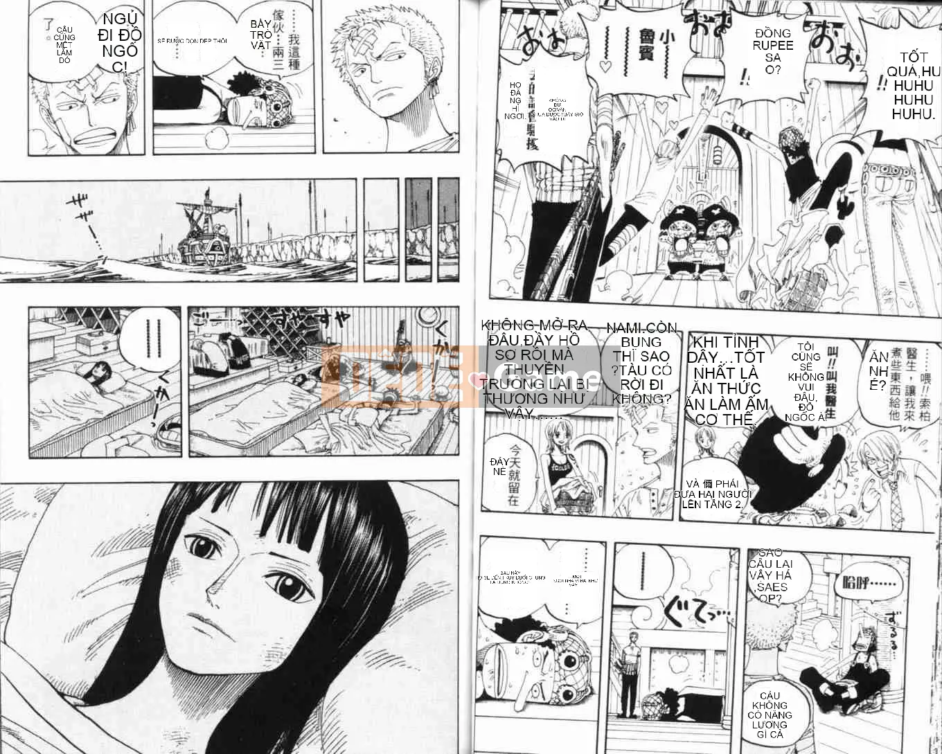 Một miếng Chương 034