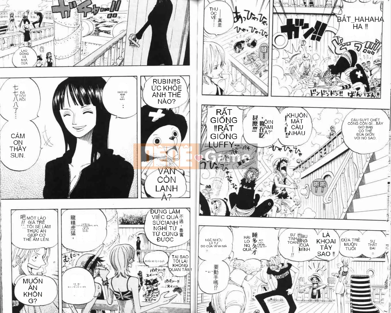 Một miếng Chương 034