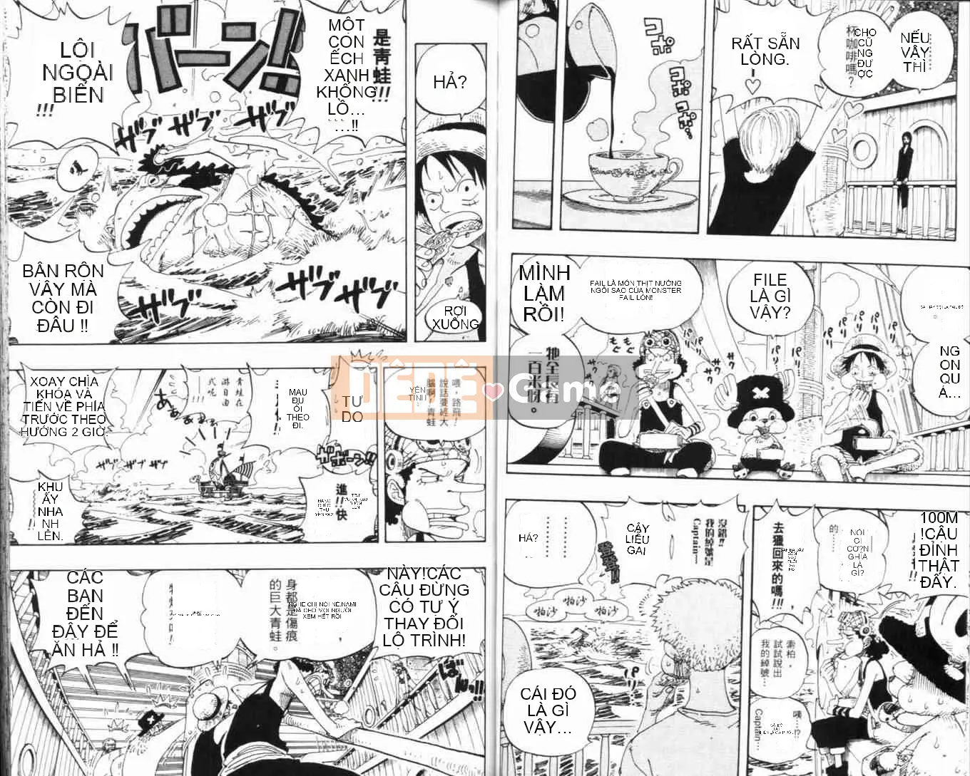 Một miếng Chương 034