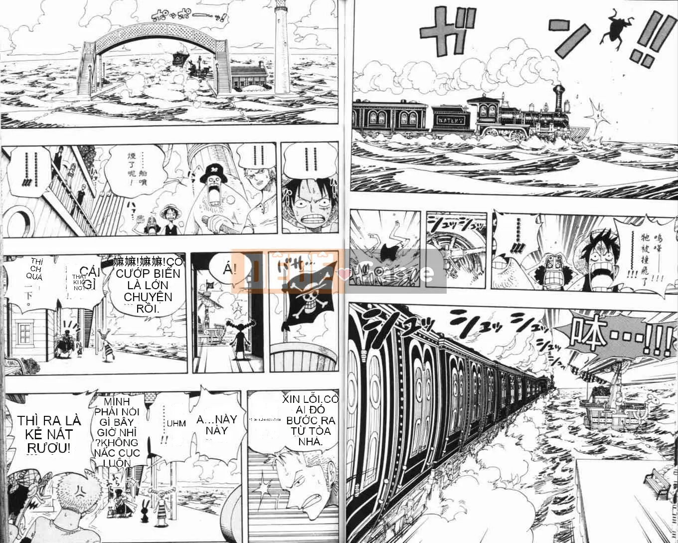 Một miếng Chương 034