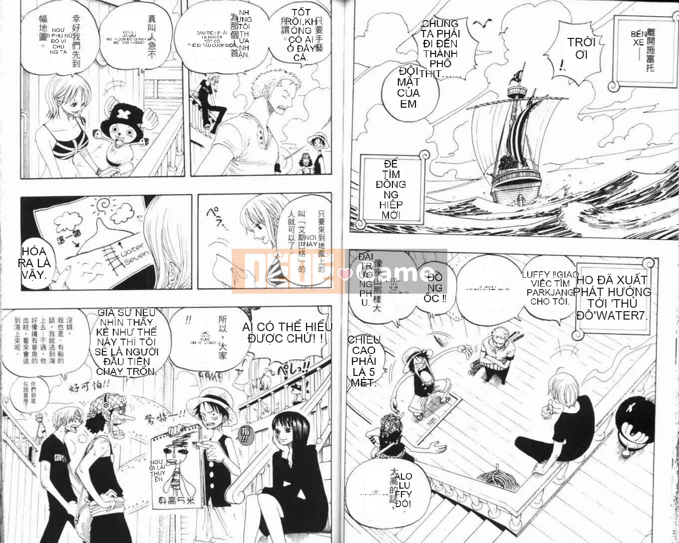 Một miếng Chương 034