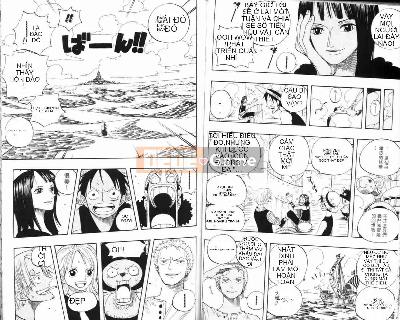 Một miếng Chương 034