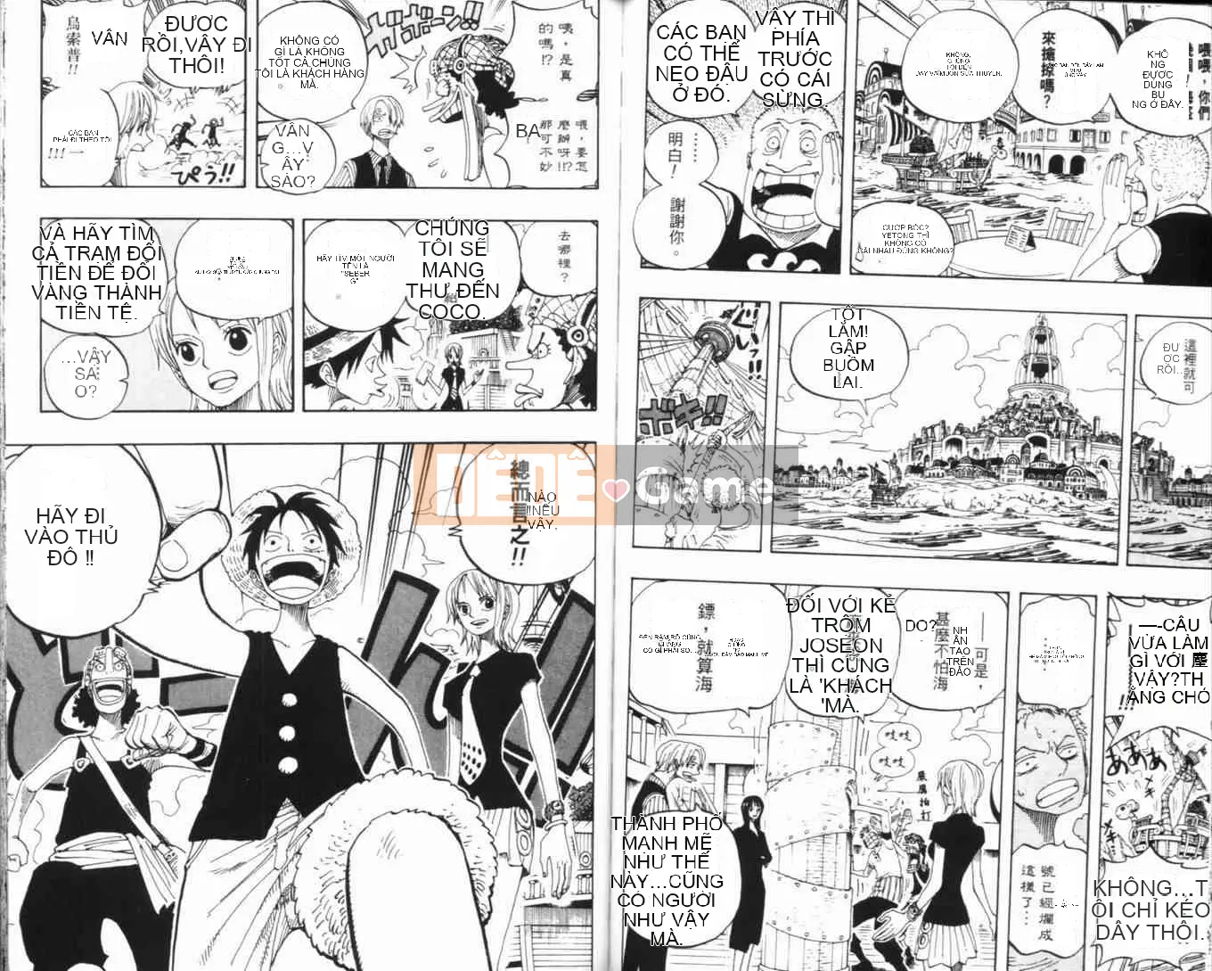 Một miếng Chương 034