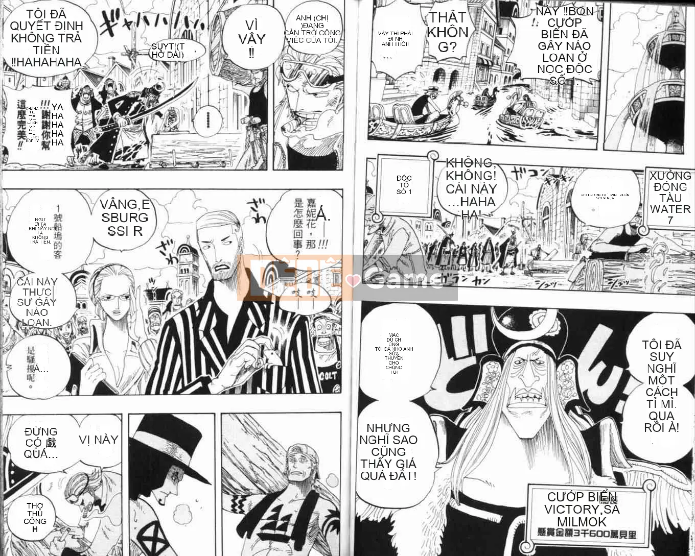 Một miếng Chương 034