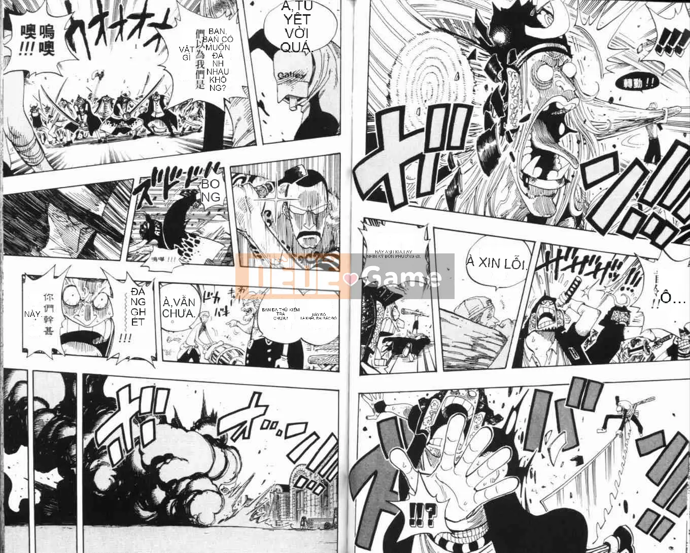 Một miếng Chương 034