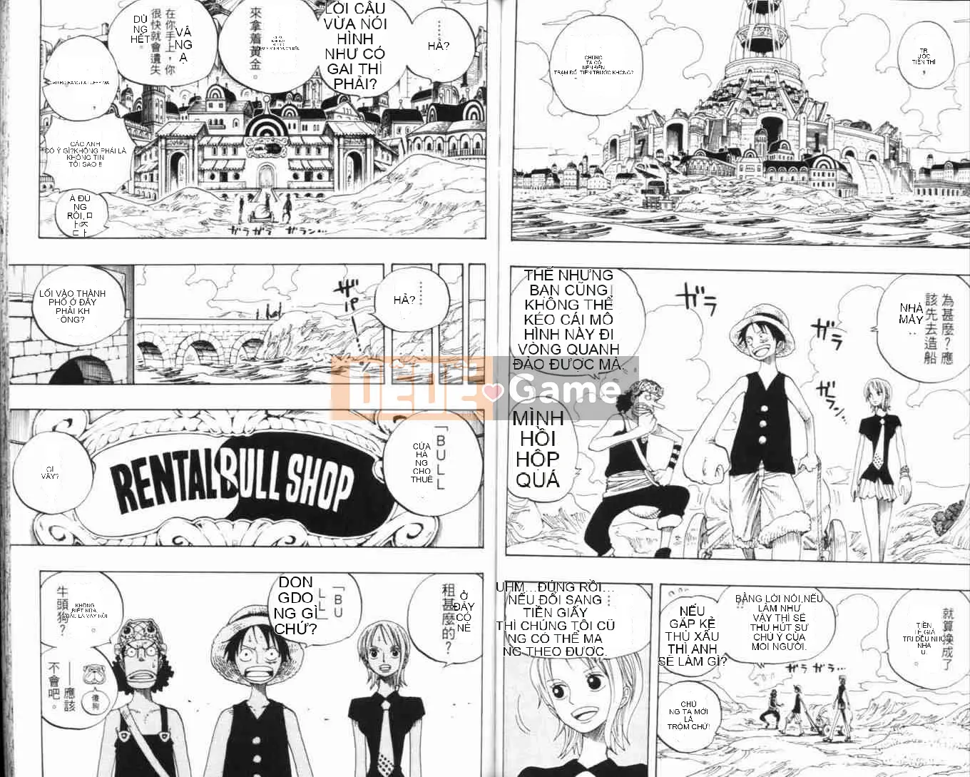 Một miếng Chương 034