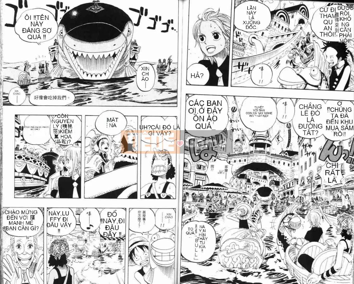 Một miếng Chương 034