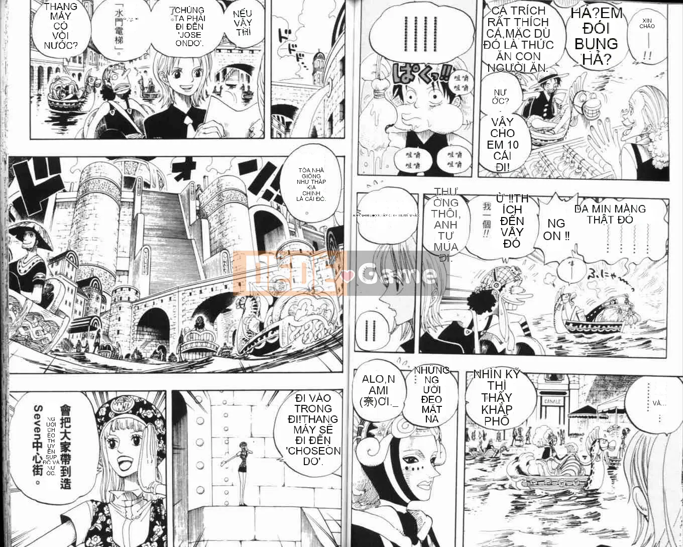 Một miếng Chương 034