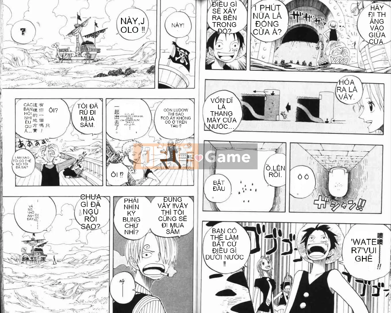 Một miếng Chương 034