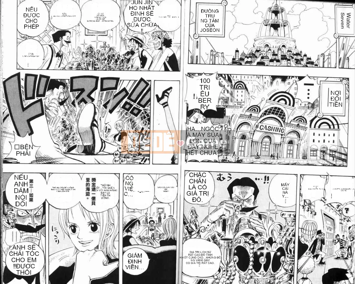 Một miếng Chương 034