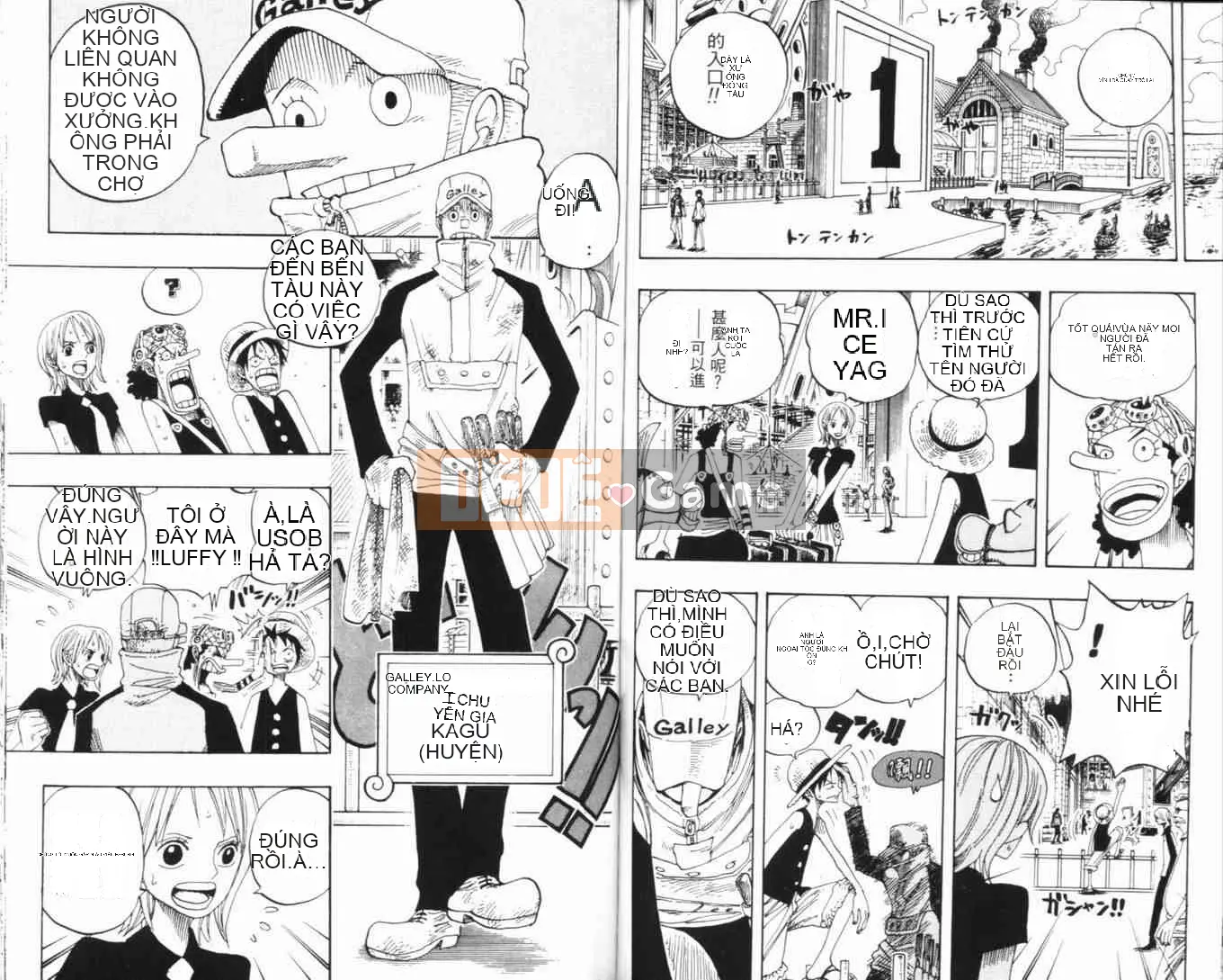 Một miếng Chương 034