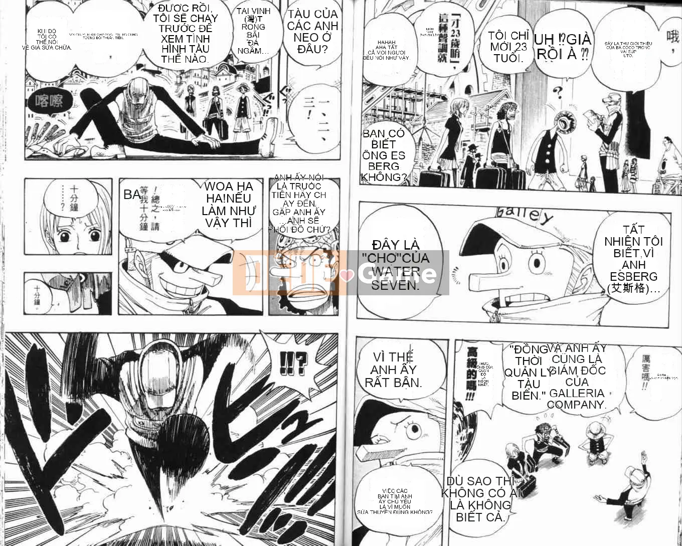 Một miếng Chương 034