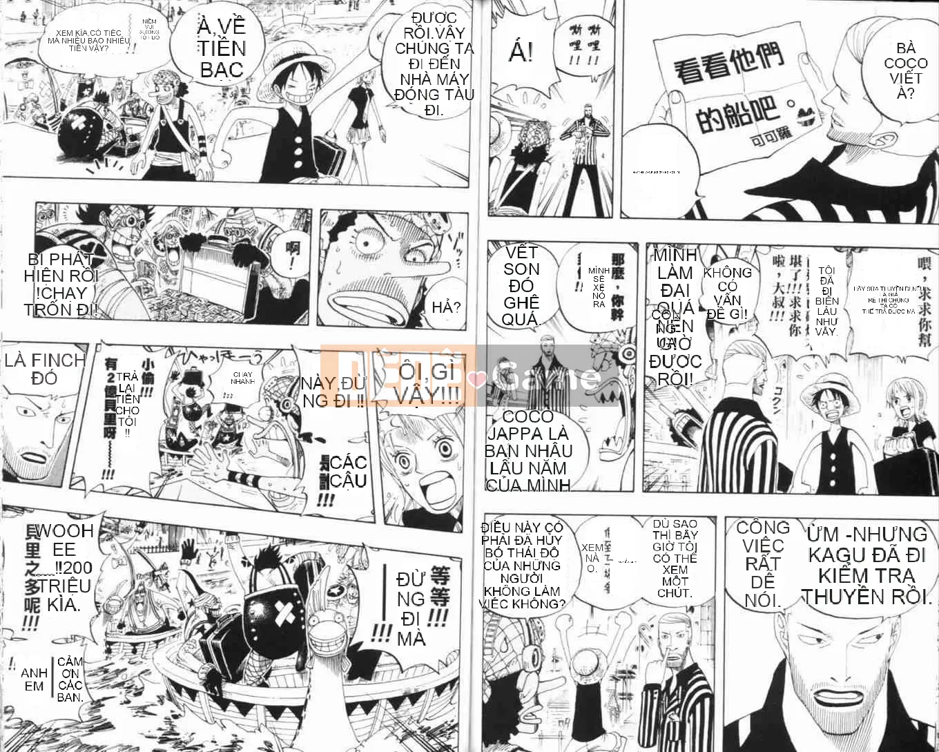 Một miếng Chương 034