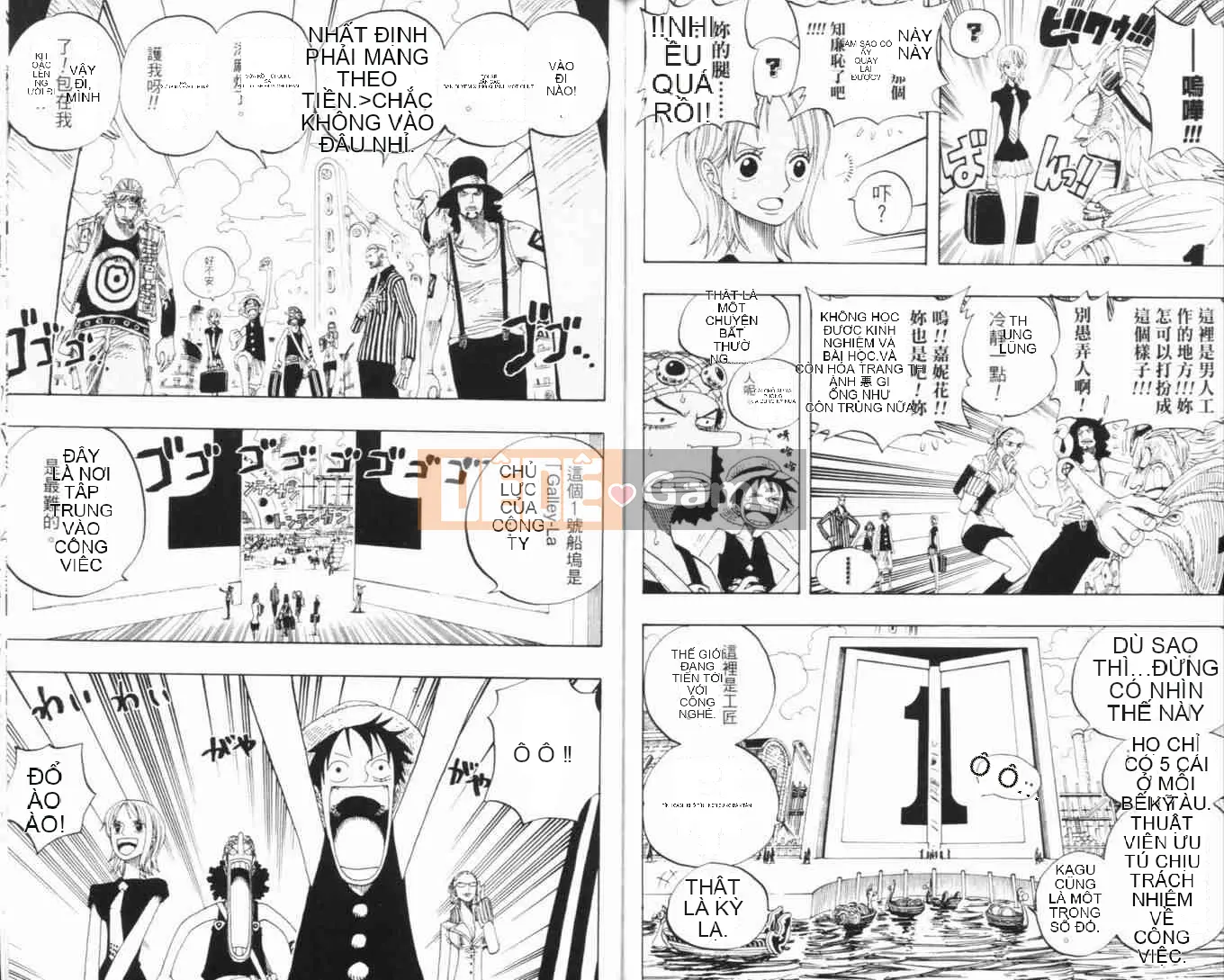 Một miếng Chương 034