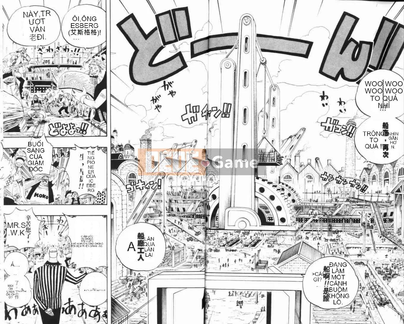 Một miếng Chương 034