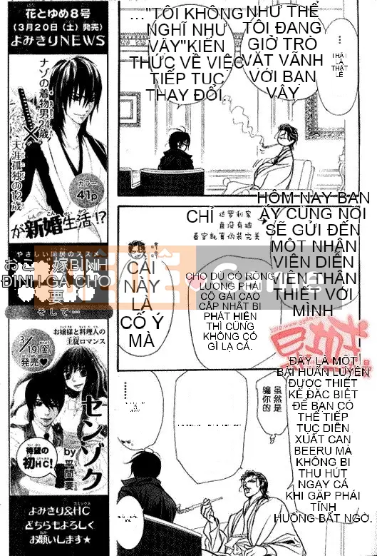 Thử thách tuyệt đẹp Chương 154