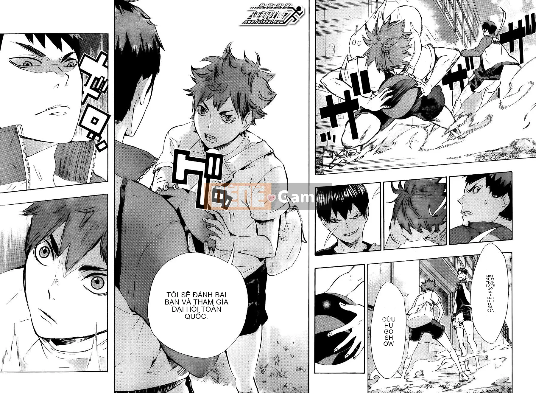 Cậu bé bóng chuyền Chương 077