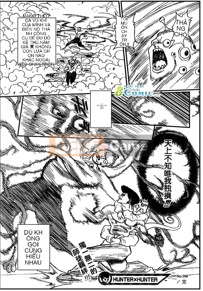 Thợ săn toàn thời gian Chương 268