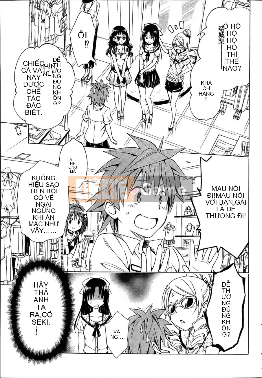 Bóng tối Chương 052