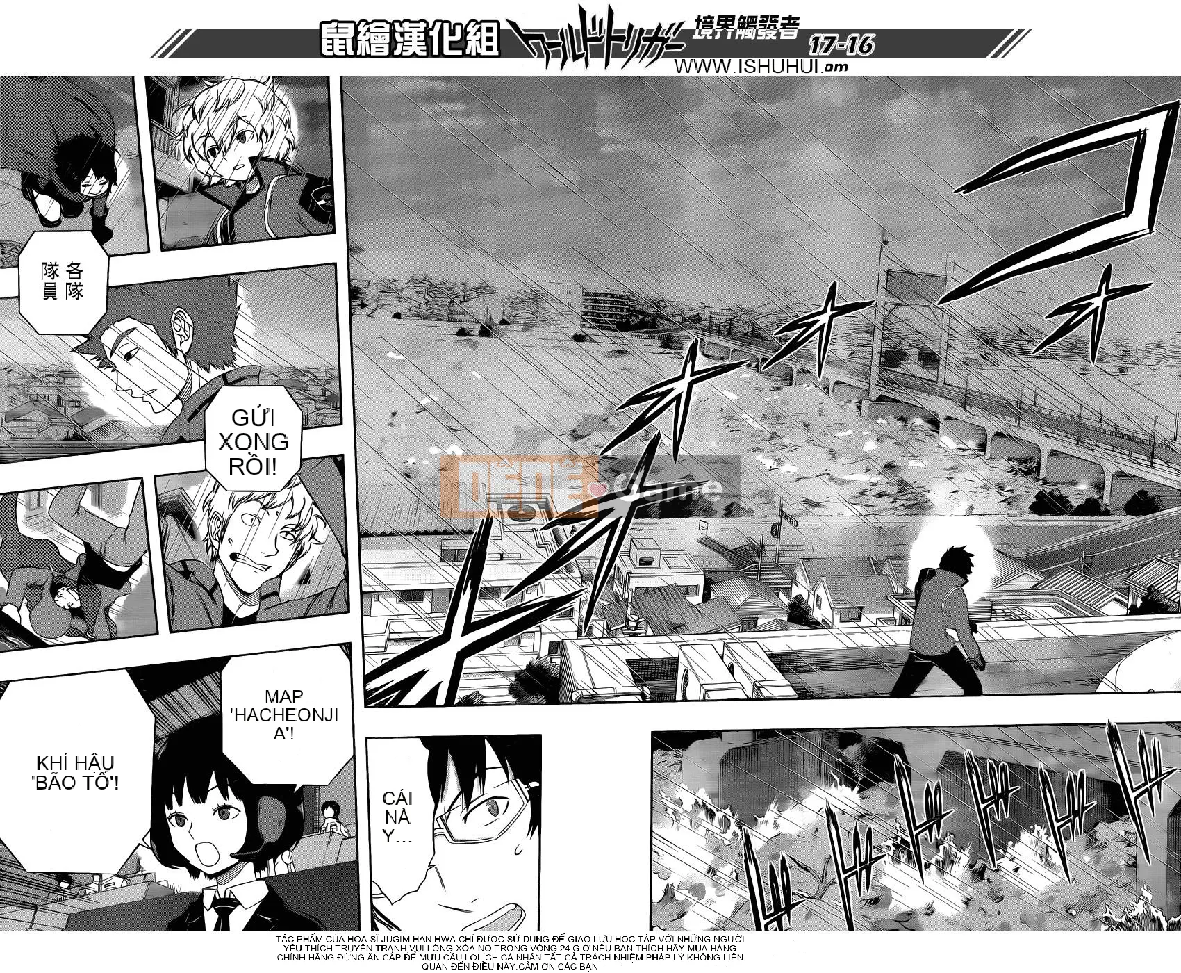 Trình kích hoạt vương quốc Chương 095