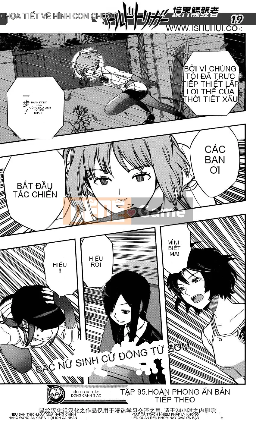 Trình kích hoạt vương quốc Chương 095