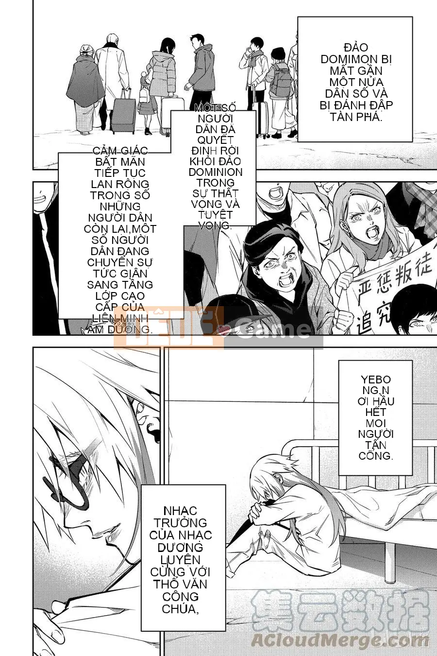 Hai ngôi sao onmyoji Chương 100