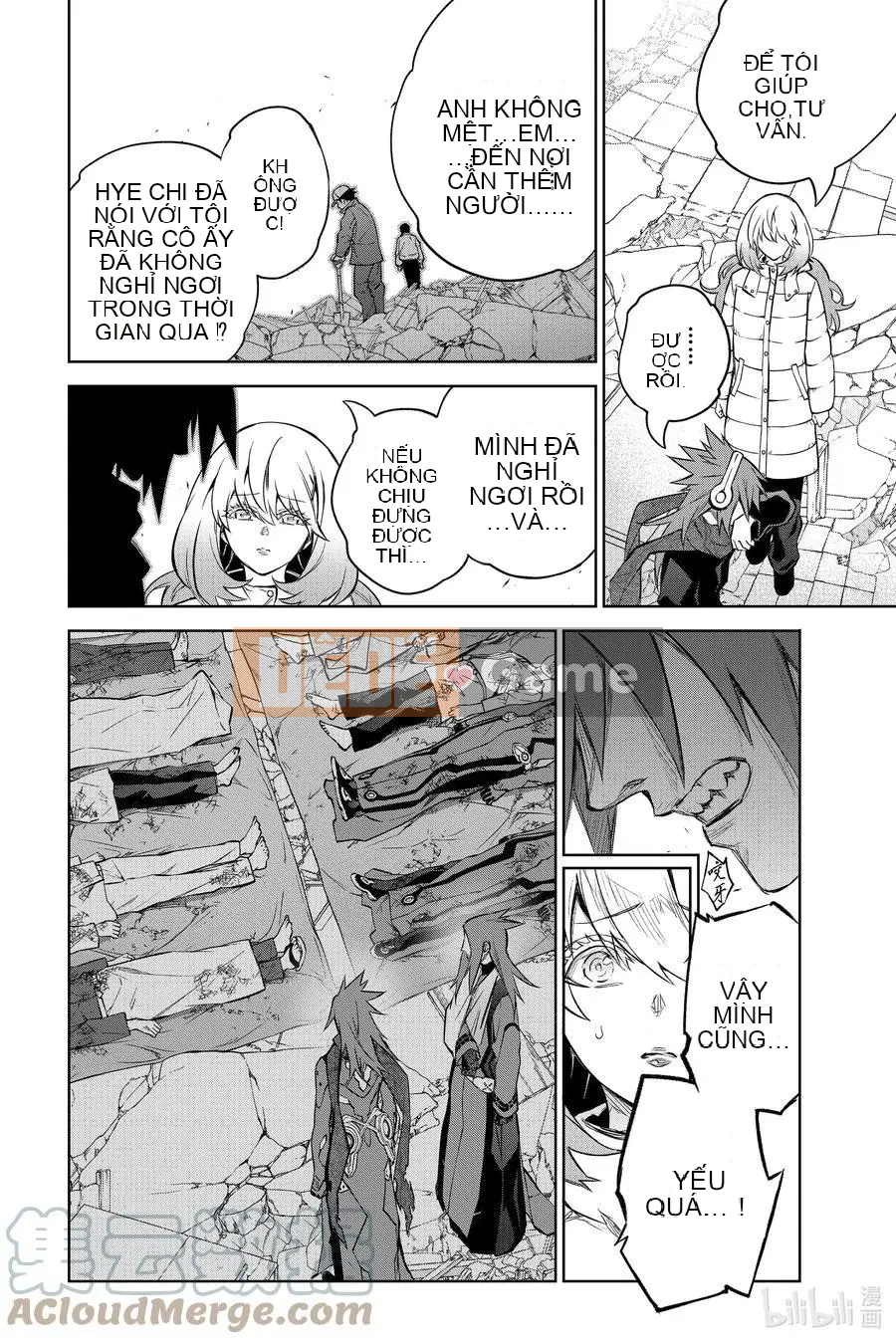 Hai ngôi sao onmyoji Chương 100