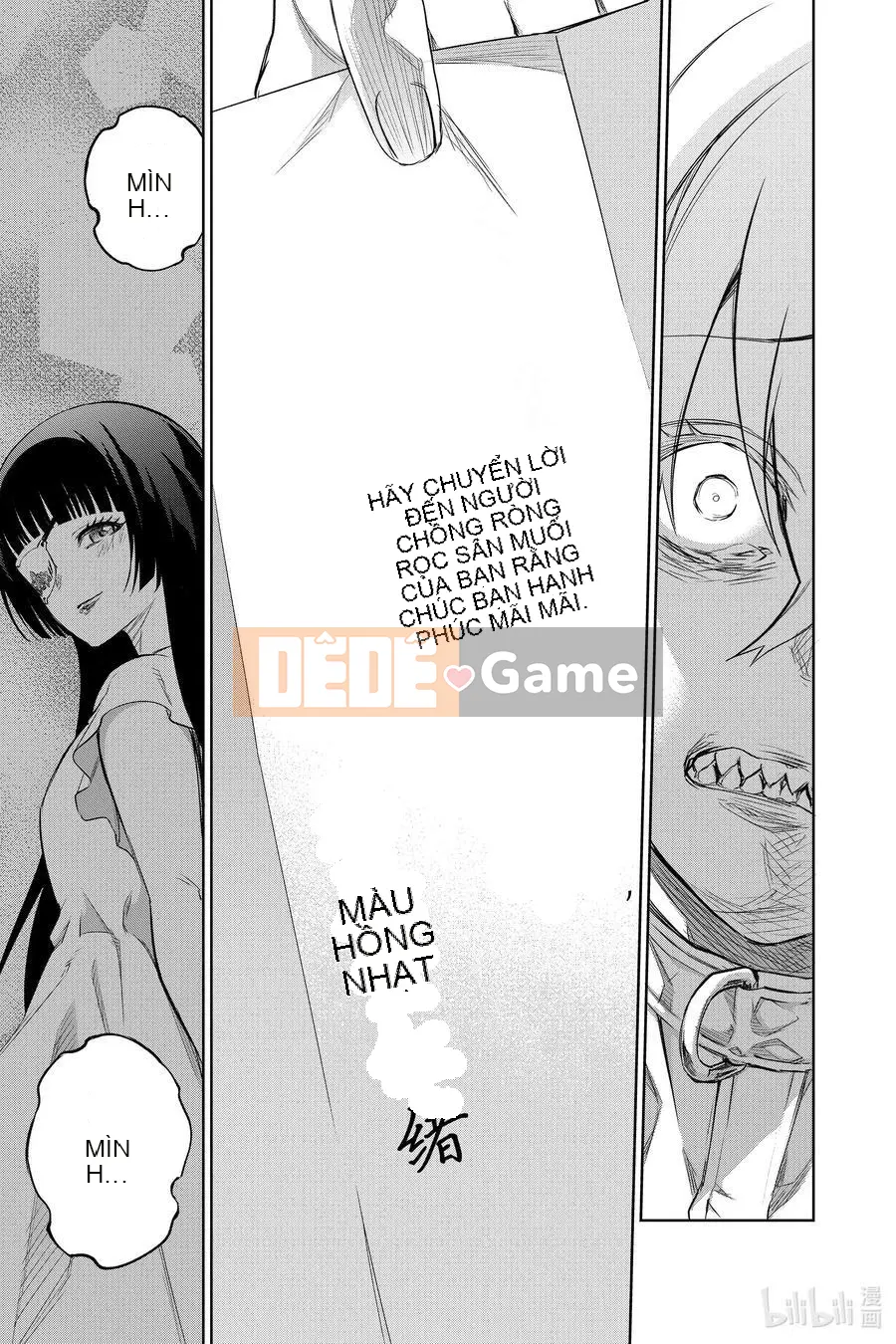 Hai ngôi sao onmyoji Chương 100