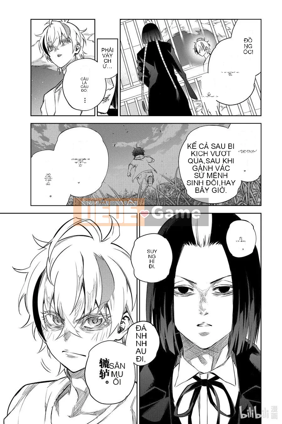 Hai ngôi sao onmyoji Chương 100