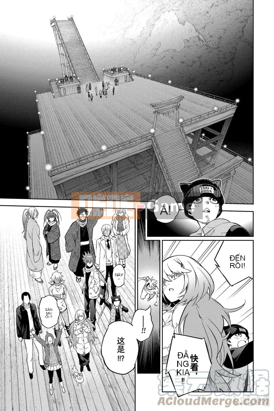 Hai ngôi sao onmyoji Chương 100